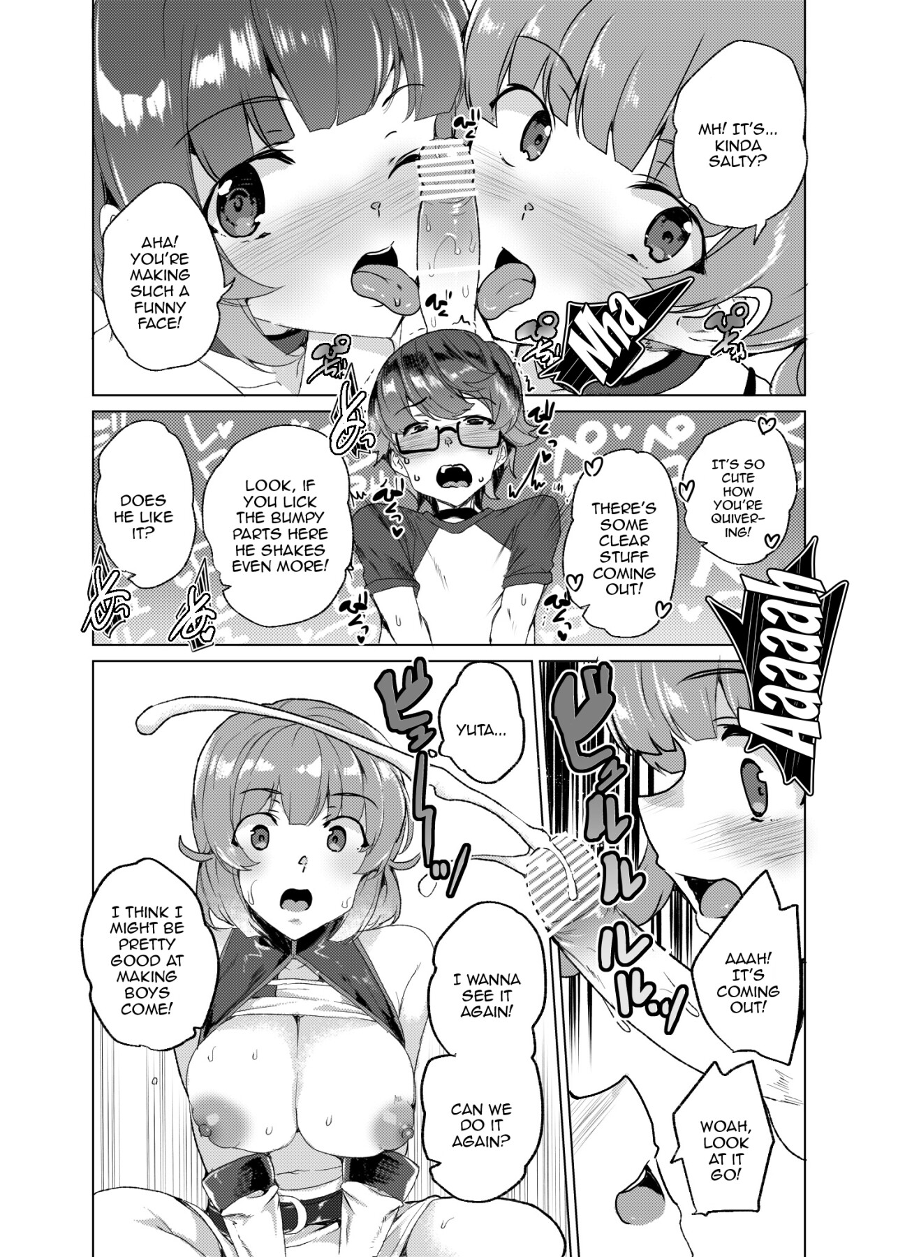 Hentai Manga Comic-Advanced Compulsory Sperm Implantation! 3 ~Plain-looking Girl Raw Sex and Impregnation Education Campaign!~-Read-70